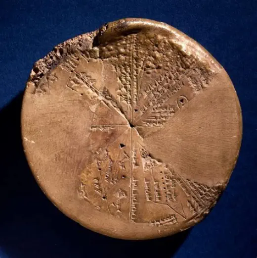 Circular Sumerian Tablet
